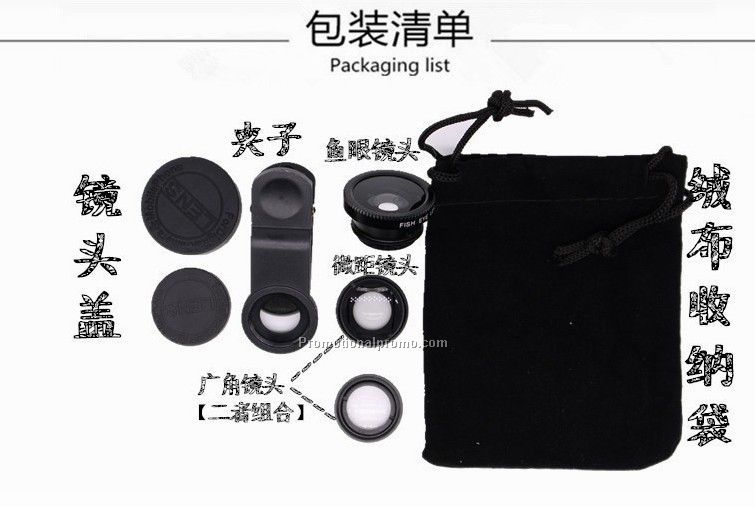 Mobile Phone Telescope Camera Lens, Fish-Eye Conversion Lens Photo 3