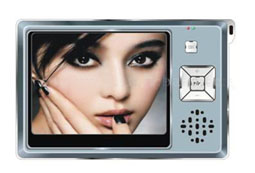 HDD MP4 player