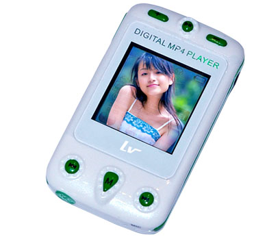 HDD MP4 player